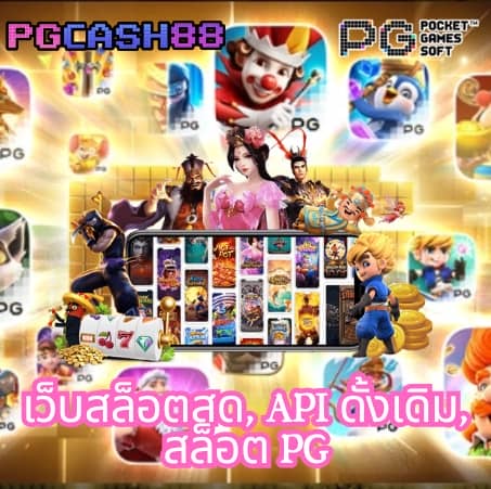 jokerxo24th